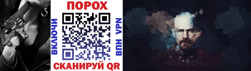 Купить  Очёр  АМФ VHQ 