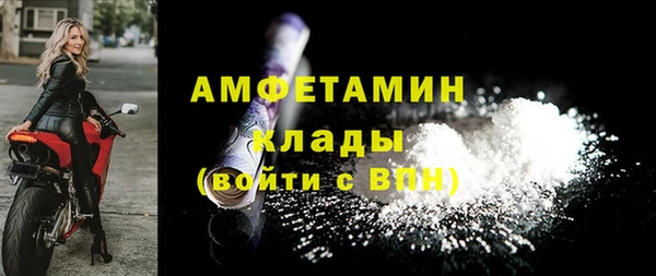 СК Заволжск