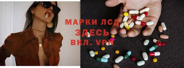 COCAINE Заволжье