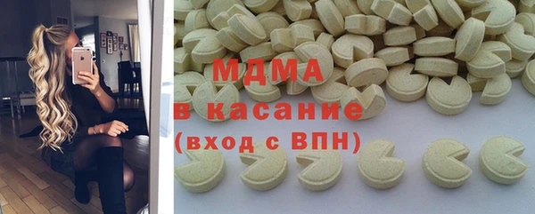 COCAINE Заволжье