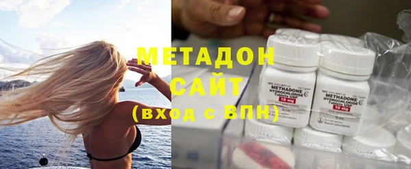 прущая мука Заводоуковск