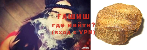 прущая мука Заводоуковск