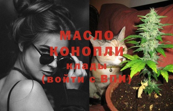 прущая мука Заводоуковск