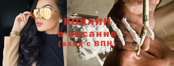 СК Заволжск