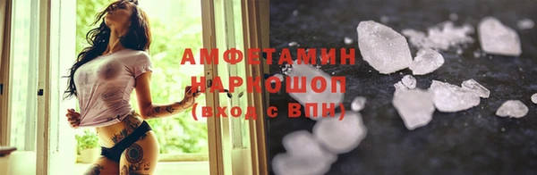 СК Заволжск