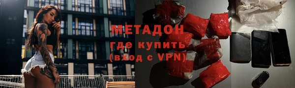 СК Заволжск