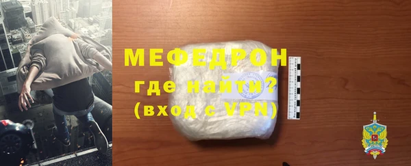 COCAINE Заволжье