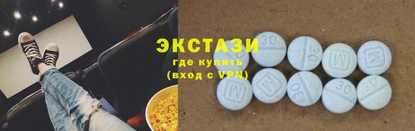 прущая мука Заводоуковск
