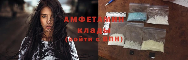 COCAINE Заволжье