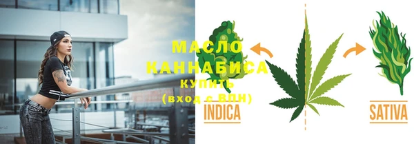 COCAINE Заволжье