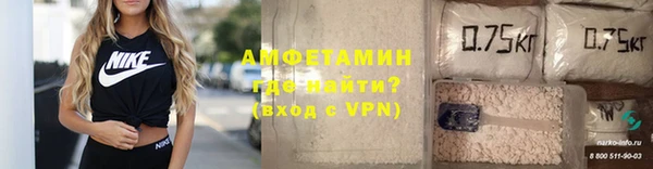 СК Заволжск