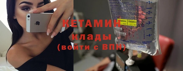 COCAINE Заволжье