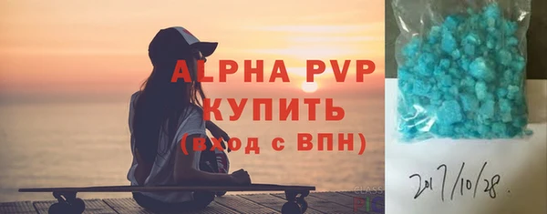 прущая мука Заводоуковск