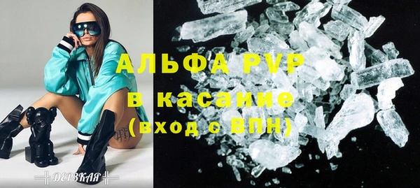 COCAINE Заволжье