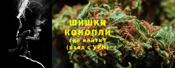 прущая мука Заводоуковск