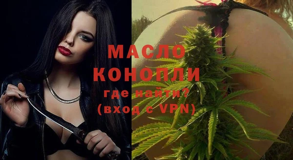 COCAINE Заволжье