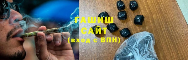 СК Заволжск