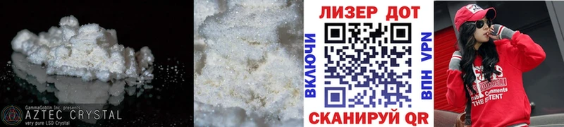 ЛСД экстази ecstasy  Купить где  Очёр 