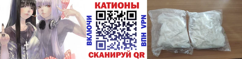 Мефедрон 4 MMC Купить где Очёр