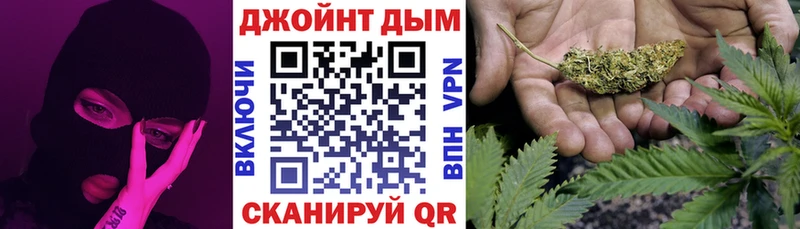 Купить  Очёр  Бошки Шишки тримм 